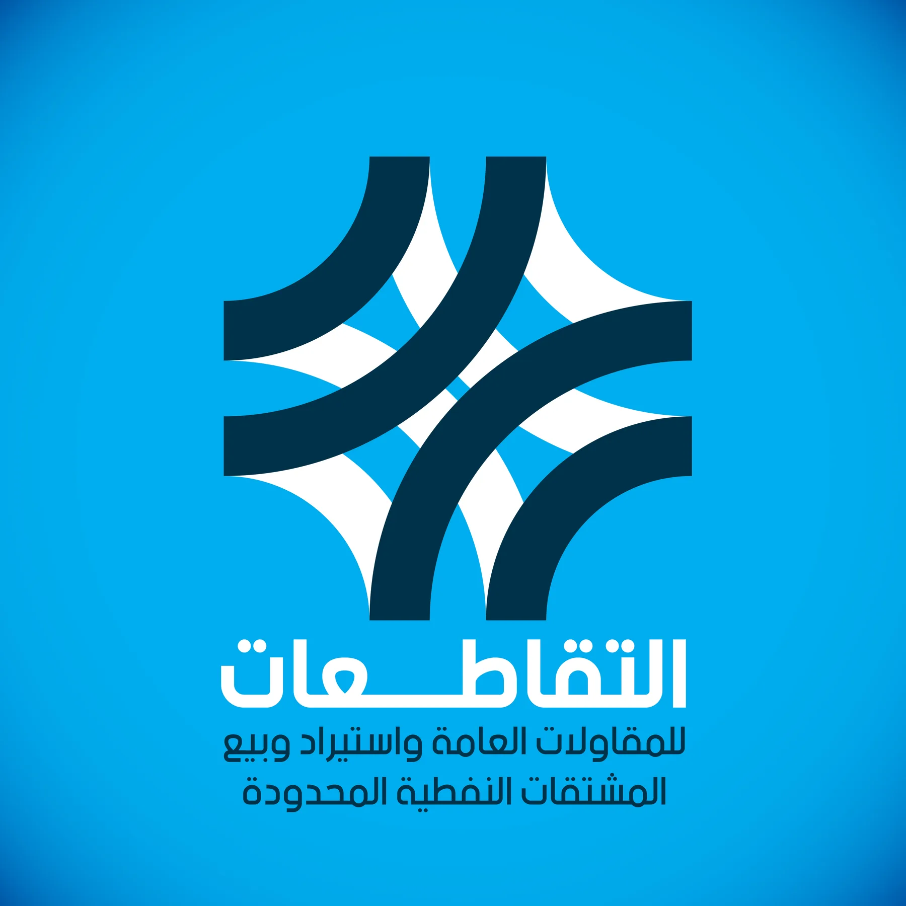 Intersections for General Contracting